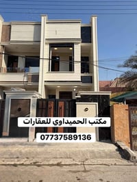 شارع عدن • ١٠٠م • بيت للبيع