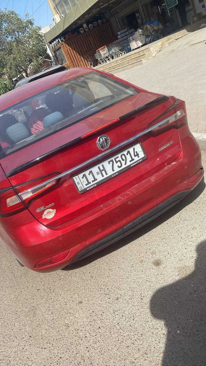السلام عليكم الموديل ٢٠ بيع بل قسط أو نقد العنوان بغداد المعلمين رقم الهاتف 0771124509


**إذا كنت صاحب هذا الإعلان وتريد حذفه لأي سبب، رجاءا أرسل رسالة إلى الدعم الفني**