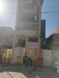 بيت مساحه ٥٦ واقع حال ٦٠  يحتوي على ٣ طوابق الطابق الاول استقبال ٣ × ٦...