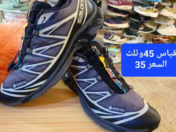 اللهم صلي على محمد وال محمد 
وصول احذيه باله رجالي 
#مجمع_الشجيري_للباله_الاوربية
بغداد الاعلام شارع البداله مقابل افران الفيحاء 
للحجز والاستفسار واتس اب ***********
يوجد خدمة توصيل بغداد وجميع المحافظات
اوقات العمل من الساعه 11 صباحأ الى الساعه 11 ليلأ
