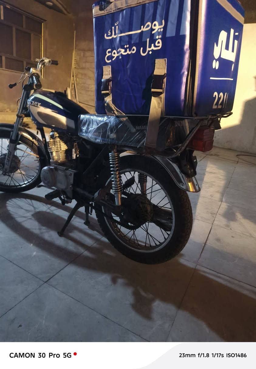 السلام عليكم دراجة ادوات للبيع السعر 300 وبيها مجال مكفوله من سرقة مكاني ابو الخصيب محيله ***********
