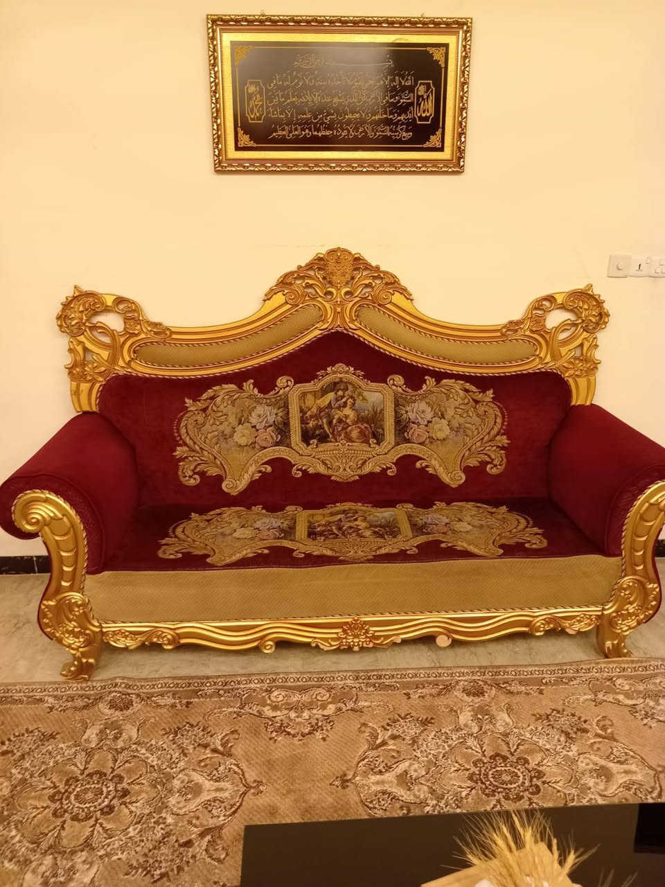 السلام عليكم تخم 10مقاعد للبيع هوة وطبلاته نضيف كلش سعره550 ألف العنوان بغداد الجديده قرب ساحة كاتب العدل رقم الهاتف ***********
