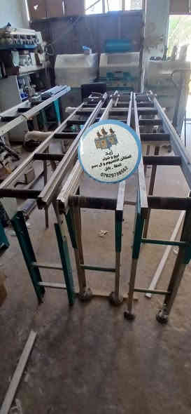 دواكير يلماز متوفر جديد ومستعمل 
***********
