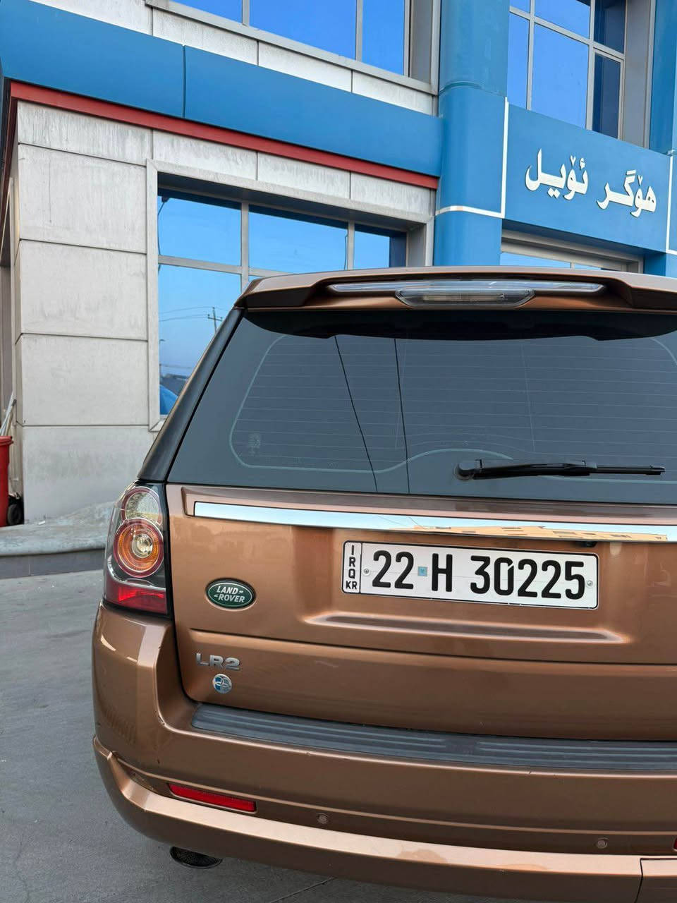 Land rover 2014 
لاند رۆڤەر ،بۆنیت و چاملغ بۆیاغە بێ ناو گرتن سەیارەیەکی 
زۆر خاوێنە هەتاکو ١١٣ هەزار کیلۆمەتر لە شەریکە سەردار سێرڤس کراوە ، ١٧٩ هەزار کیلۆمەتر ڕۆیشتوە 
فول فول مواسەفات رەقەم و سەنەوی نوێیە 
نرخ ؛ ١٠٠ محامەلە 
*********** واتساپ و ڤایبەر لەسەرە أربيل, العراق
