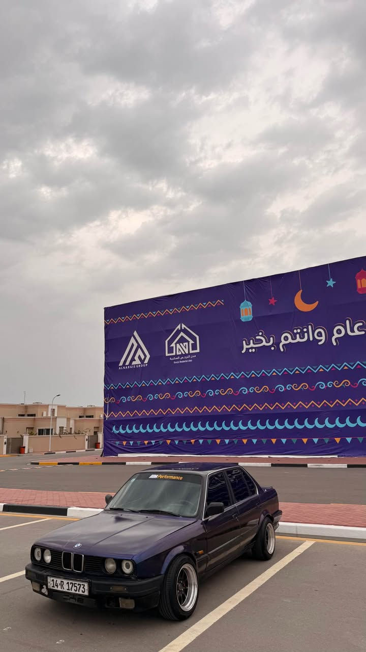 سلام عليكم   البيع  BMW1991
325زعره  جاهزه 100/100 سبع لوان مكينه كير حداديه تخم تاير ويل كلا جديد وحاويه سته سلندر مفتوح كير عادي رقم بصره بسمي تحويل ثاني يوم جاهزه من كلشي سياره خير من الله  تبريد نقص بس  كنبريسر فقط مكاني بل بصره  سعرها39 بيها  شي بسيط لاستفسار ‭0773 837 7863‬
ذاكر  كلشي. الزبير, البصرة
