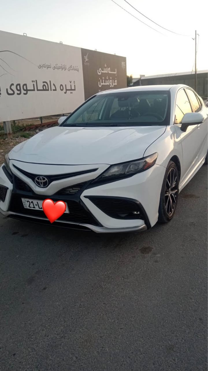 کامری مۆدێل ٢٠٢١
٤ پارچەسبوخ بەبێ شانسی
تازە فەحسوهەزەم کردوە
سەنەوی٢٠٢٨
قەپو قۆپی نیە
٢٥٠ مەسرەفی تێدابو١٠٠$ ئەدەمەوە
هەمو گیانی بەشەرتە
٤ تایەی لۆکیشم بۆبەستاوە
سعرى١٨٤ مجال
***********
واتس ئاپی لەسەرە أربيل, العراق
