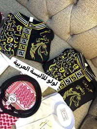 متوفر لاصحاب البيجات والمشاريع الصغيره جمله  صايات ملكي تطريز واحد على...