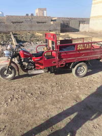 موديل 2020 • كفاله عامه • اوراق كامله