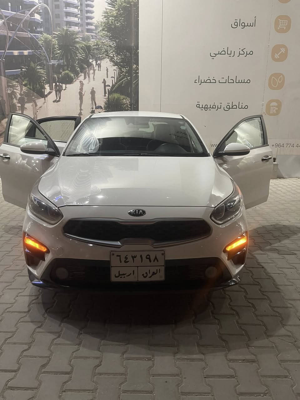 السلام عليكم
كيا فورتي 2020 للبيع رقم أربيل 
السيارة وارد امريكي 
حادث السيارة  بأمريكا باب السايق والجاملغ الخلف السايق ورقم الشاصي موجود بالصور 
وبالعراق حادث دراجة بالمازدة العكس السايق وتكيل صغير بالجاملغ 
السيارة  فول ما عدا الفتحة والبصمة نظيفة ونصبتها حلوة والسيارة تبريدها ثلج وباتري وصدر كلة جديد ما بيها اي نقص
ممشى السيارة 48 الف ميل
مكان السيارة بغداد - الكرخ 
للاستفسار الاتصال على الرقم  ***********
متواجد على الواتساب فقط
