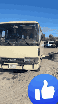 السلام عليكم  كوستر مربع مديل 1992سياره حلوه وجاهزه مكينه بنكو ٣٠٠٠ جديده وخير من الله وكاله عامه بسمي تريد مداور راعيه موجود وهوه يريد مداور السياره خير من الله السعر ١١وعليه غرامات ابيع صافي بيه مجال بصيط ***********
***********
