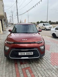 سول ٢٠٢٢ • وارد امريكي • رقم بابل