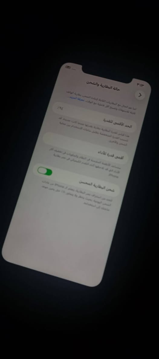 ايفون 11 عادي
ذاكرة 128
بطارية 94%
لون تركوازي 
ما داخل تصليح و اي شخط ما بي فيس ايدي شغال (شرط الفحص)
مكاني بغداد شارع فلسطين سعره 350 الف قفل الشراي وتساب لا تعاملني جهاز نضيف ما مفتوح ولا مستخدم هواي ***********

