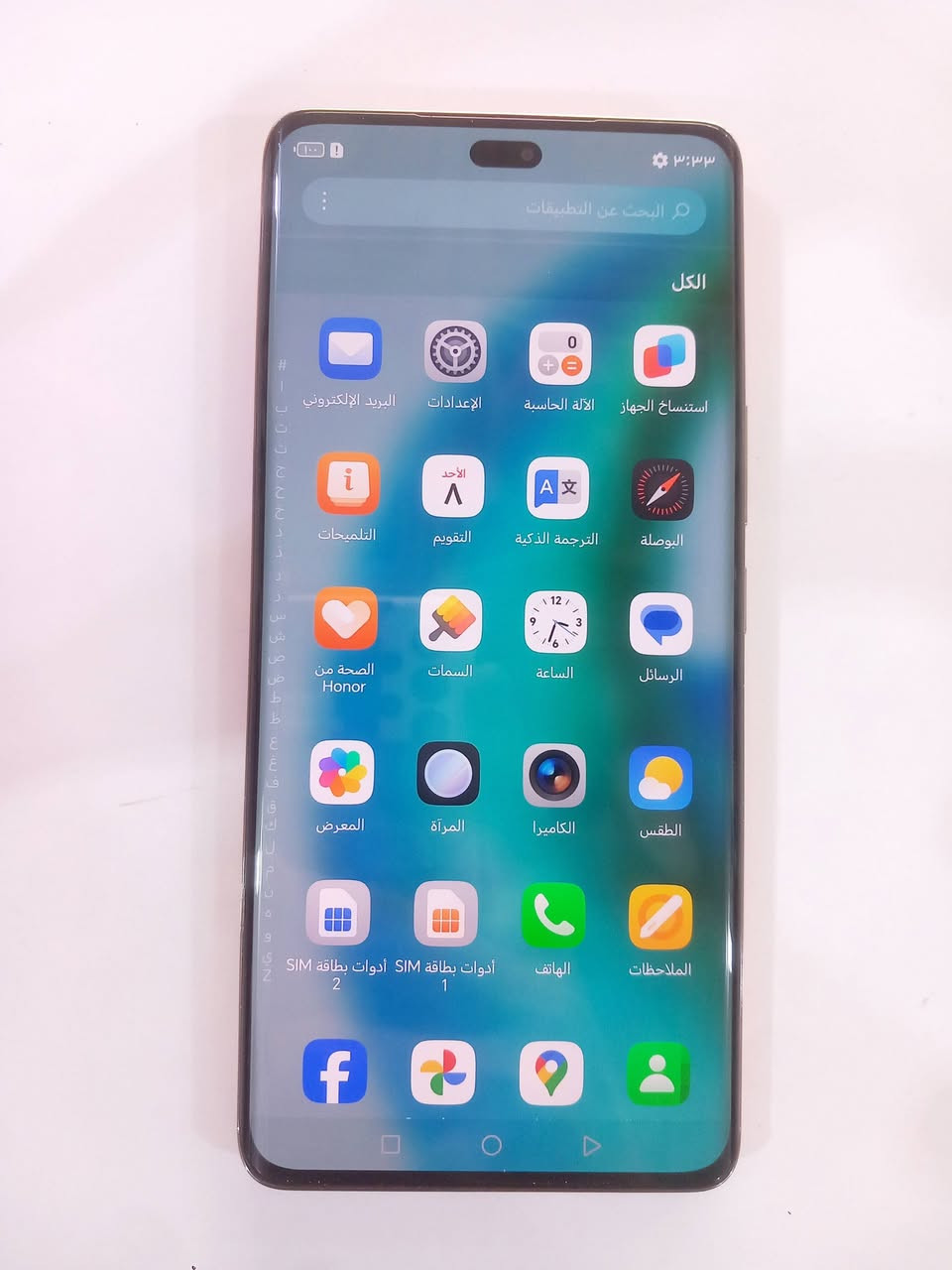 هونر X9c جهاز اخو الجديد نضافة 100% شخط واحد مابي ذاكرة 256 للبيع


**إذا كنت صاحب هذا الإعلان وتريد حذفه لأي سبب، رجاءا أرسل رسالة إلى الدعم الفني**