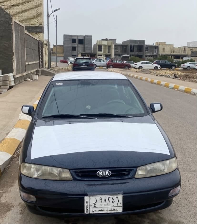 لسلام عليكم خواتي عندي سيفيه للبيع ع 1995  بغداد سياره جاهزه من كل شيء تدفه وتبريد ثلج مكينة قير حاوية تخم تاير سيارة جديدة مال جناي سنوية فعاله لل2027 داخل كله جديد العنوان واسط قضاء صويرة رقم الهاتف ***********

