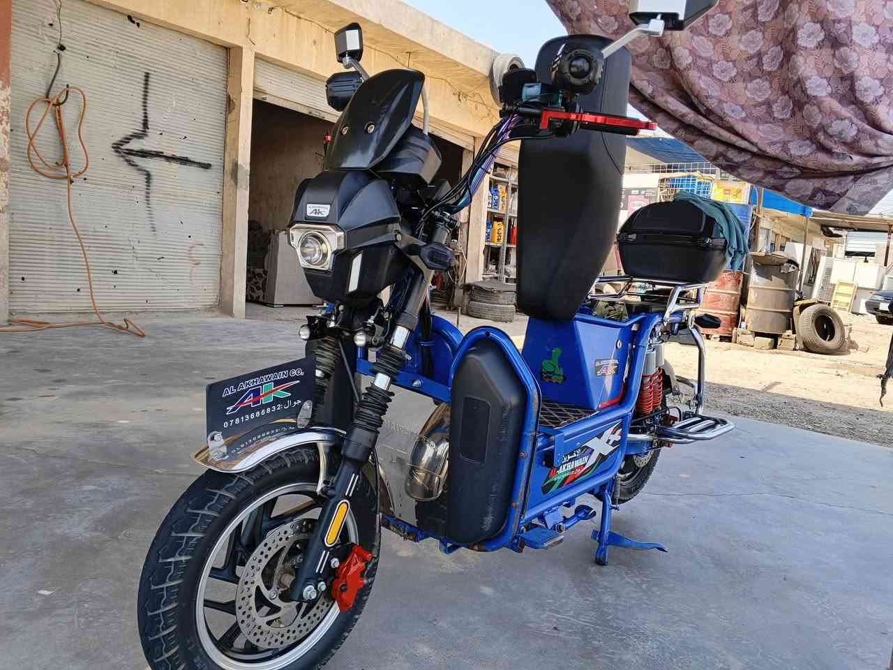 سلام عليكم دراجه شحن 25 اخوين بطاريات 10 625 بيها مجال ناحية الصقلاوية/ ***********
