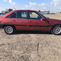 اوميكا • حجم ٢٠ • رقم صلاح الدين