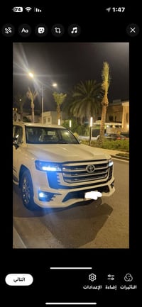 لاندكروز البيع موديل 22 رقم بغداد بسمي  شركه ساز ماشيه 69 كم السعر62 0...