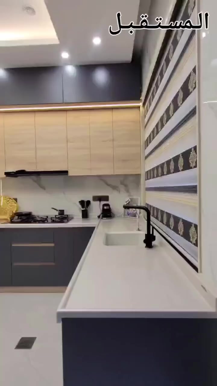 تم بعون الله تنفيذ مطبخ بمواصفات خاصه وبجوده عاليه الى الاخ العزيز ابو احمد
وقام بتنفيذ العمل كادر معمل المستقبل
للأستفسار الاتصال على الارقام التالية 
فرع الاول معرض المستقبل
***********
***********
الفرع الثاني
انتيكات هوم للأثاث المنزلي
***********
***********
