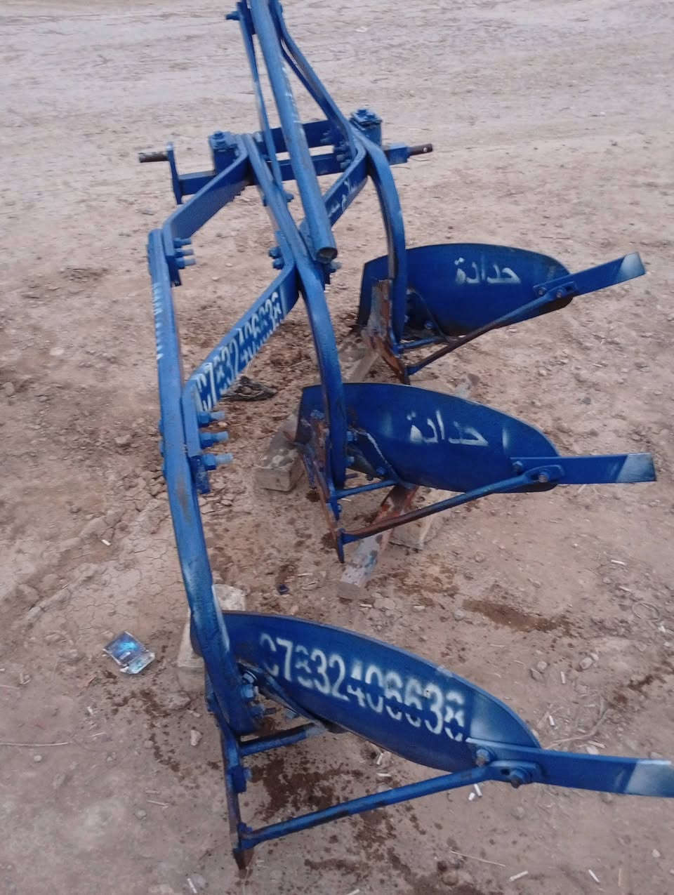 السلام عليكم فدان عنتر للبيع شغل حامد خميسه شرط الكراب وذا ماعجبك يرجع المكان الصويرة لاستفسار اتصل ***********
