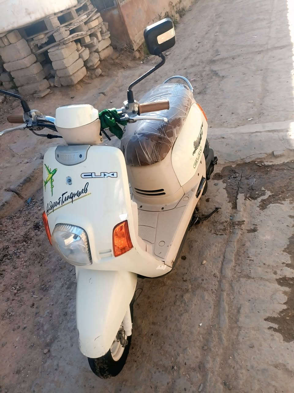 سلام عليكم....
دراجة ماكس بوليس  🛵 للبيع لون حليبي
دراجة شلعه معدل كهربائيات كلهه شغاله 
دراجةجديده  بلادية كابريتر
أي نقص مابيهة 
جيب فيتر وتعال افحص
ا  الاستفسار وتساب ***********العنوان حله هاشميه
