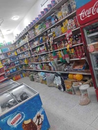 ٥ عاموديه • ٤ افقيه • تصفية محل