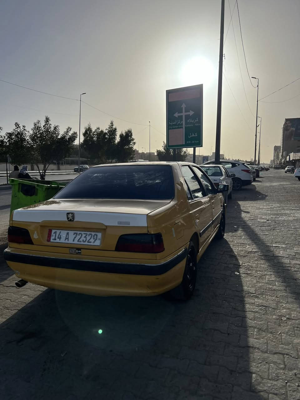 بيجو بارص 2015 رقم بصره انكليزي بسمي مصفره هئيه وغرامات مكاني نجف ب40 مجالها بسيط حك الجيه مكفوله فقط بارد بسيط تبريدها شغال جاهزه السياره ***********
