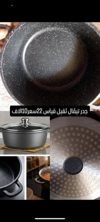 توصيل • لجميع المحافظات