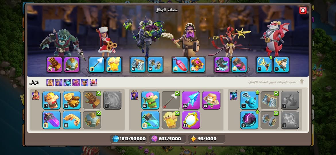 تاون 18
النجف
السعر 120


**إذا كنت صاحب هذا الإعلان وتريد حذفه لأي سبب، رجاءا أرسل رسالة إلى الدعم الفني**