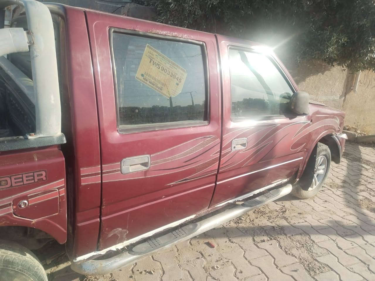 جمبي ٢٠١٠ بغداد رقم الماني بيها جاملغ والمازده سنويه مفقوده معامله بيها بأسمي ٢٨$


**إذا كنت صاحب هذا الإعلان وتريد حذفه لأي سبب، رجاءا أرسل رسالة إلى الدعم الفني**
