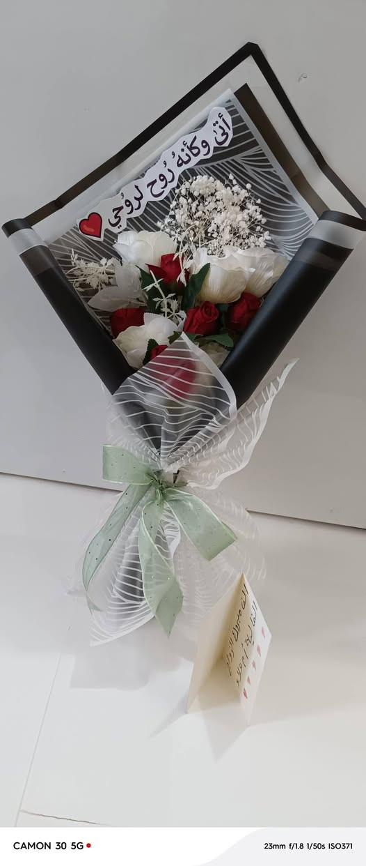 الهم صل علئ محمد وال محمد
صباح السعادة علئ الجميع
بوكيه ورد حلو وجميل وراه قصة حلوة وسعيدة 🥰
علئ ذوقي شتغلتة


**إذا كنت صاحب هذا الإعلان وتريد حذفه لأي سبب، رجاءا أرسل رسالة إلى الدعم الفني**