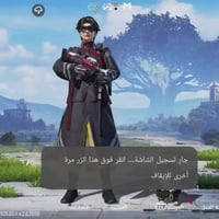 كونكر • ليفل ٤٩ • مستواه ٧٣