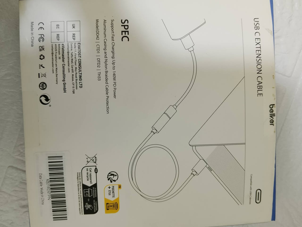 كيبل تطواله تايب سي ماركت بال كير السعر ١٠الاف يوجد خدمة توصيل


**إذا كنت صاحب هذا الإعلان وتريد حذفه لأي سبب، رجاءا أرسل رسالة إلى الدعم الفني**