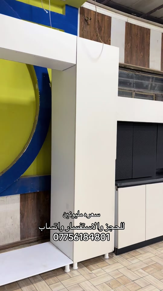 #بابل #بغداد #كربلاء #النجف #الرمادي_الاٴنبار 


**إذا كنت صاحب هذا الإعلان وتريد حذفه لأي سبب، رجاءا أرسل رسالة إلى الدعم الفني**