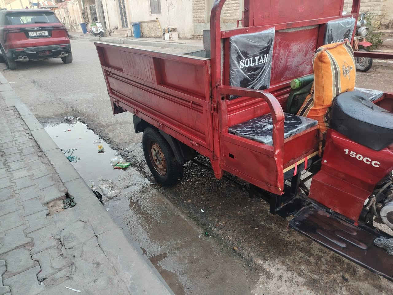 السلام عليكم ستوته سلطان للبيع موديل 13 سعر 1,400     ***********
