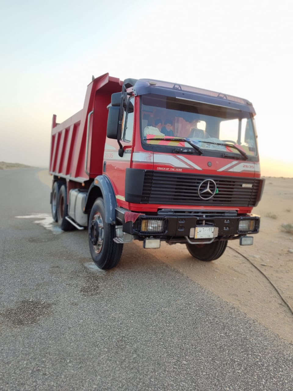 سلام عليكم سكس قلاب بلادمديل 90 للبيع مجموعه جي اف تخم تاير جازه من كلشي عله وضع الشركه محرك 35 بتره بلاد العنوان ناصريه سوق الشيوخ الاستفسار ***********
***********
