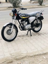 سولنك 23 • كهربائيات شرط • كركوك حي العسكري