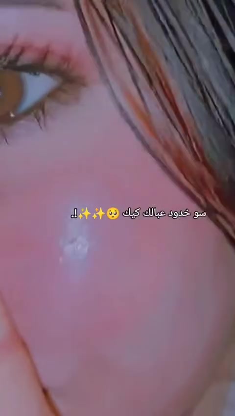 بنات يجنن والله عليه عرض معه هدية وتوصيل مجاني.
#المتابعين #الاستفسار خاص #المتابعين


**إذا كنت صاحب هذا الإعلان وتريد حذفه لأي سبب، رجاءا أرسل رسالة إلى الدعم الفني**