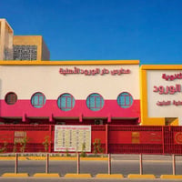 تسجيل مفتوح • دار الورود • ٨ص-٣م