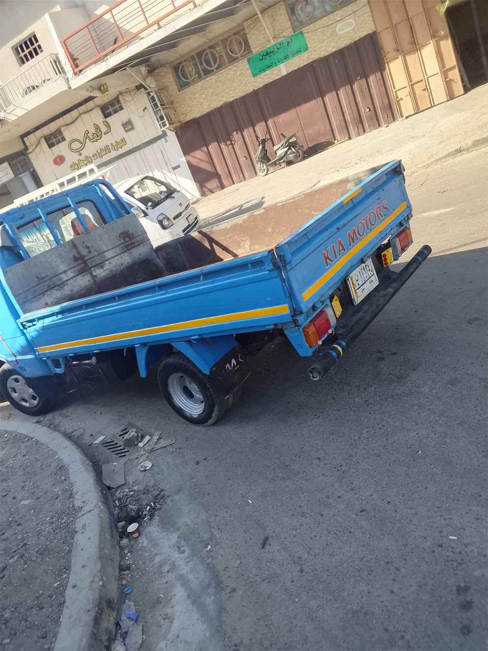 سلام عليكم كيه البيع رقم بغداد شرت تحولي مكان المدائن سلمان باك سعره 56وبيه مجال اتصل ***********
