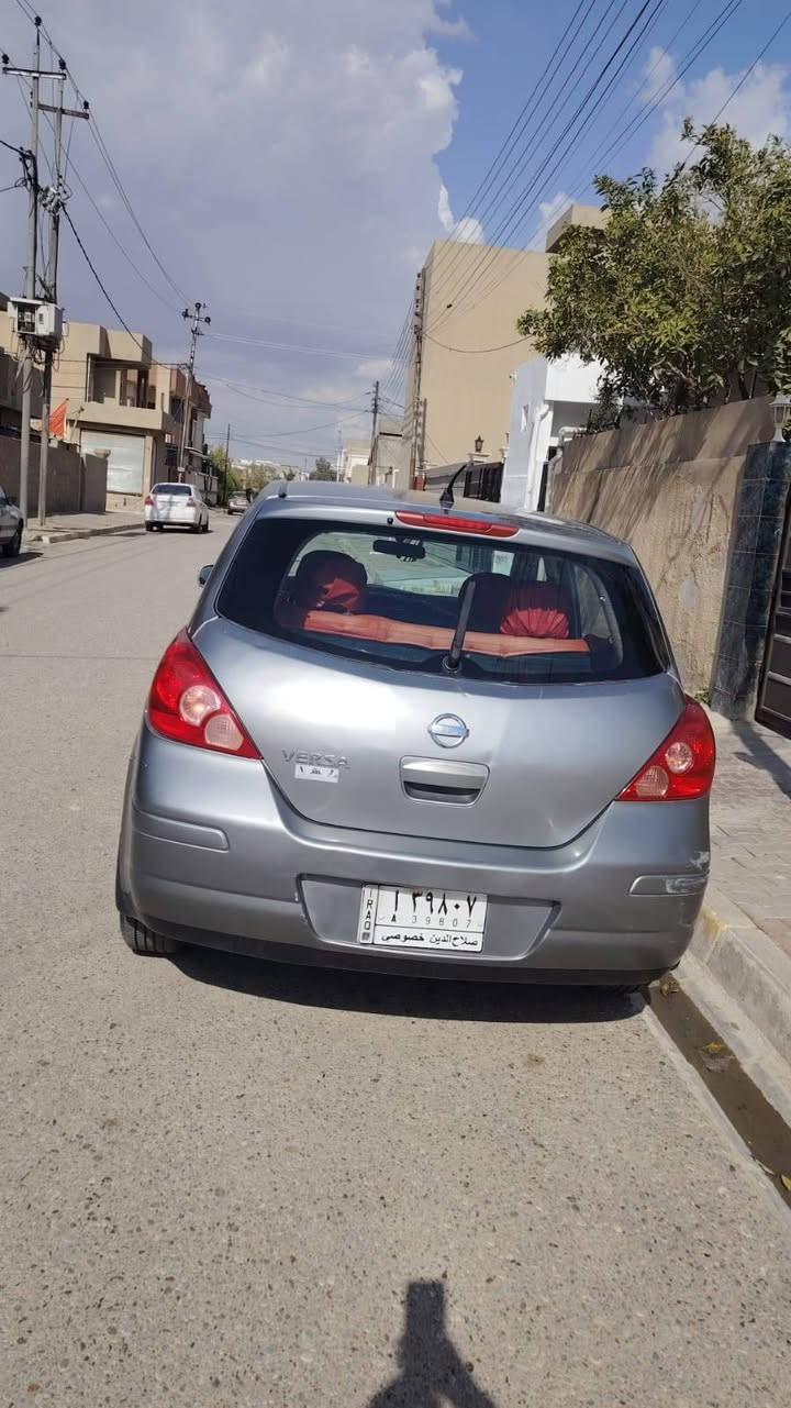 نيسان فيرسا لبيع لبيع كير اوتماتيك مشروع وطني رقم صلاح الدين سياره مال بيت موديل 2011  سعره 70 وبي مجال قليل شراي يتصل ***********
