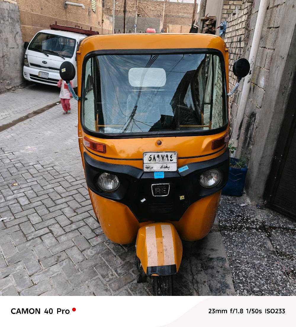 تكتك البيع 
مصبوغه عام2019/12/30