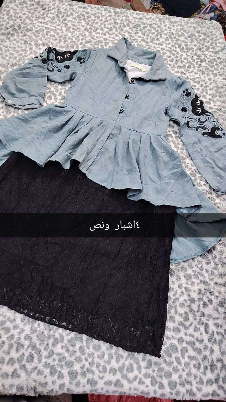 💕تعرفون ملابس البالة بيها تالف وبيها وسط وبيها زين
بس بالتي تختلف أذا مو EX ماجيبها الكم
والي ماخذ مني بالة يعرفها شنو. 💖
@إشارة


**إذا كنت صاحب هذا الإعلان وتريد حذفه لأي سبب، رجاءا أرسل رسالة إلى الدعم الفني**