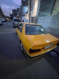 بارص • ٢٠٢٣ • باسمي