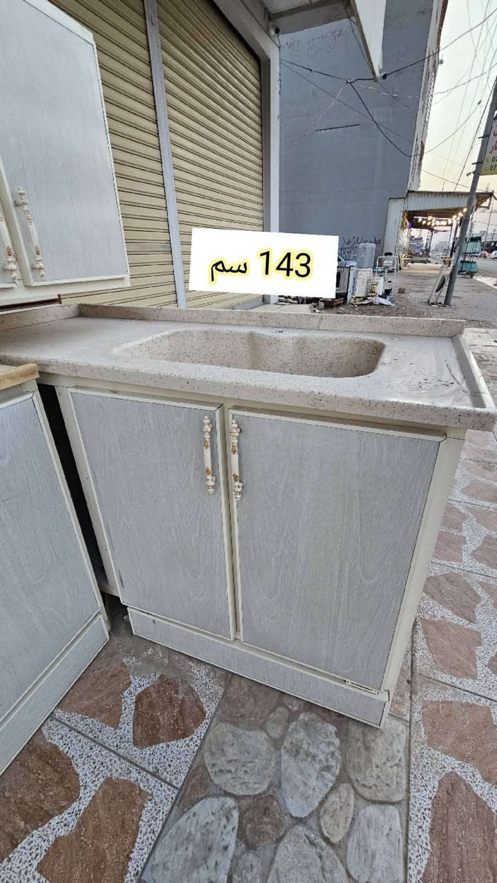 للبيع كونتر المنيوم وسوني مرمر نظيف جدا العنوان دوميز شارع الكامب يم ملعب القوس للتواصل كورك واتس فايبر ***********
