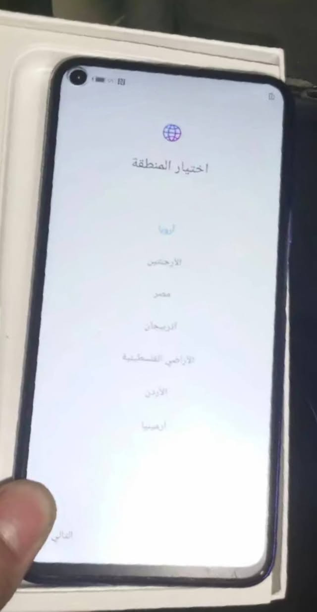 السلام عليكم جهاز هونر ٢٠ مواصفات معروفه الجهاز مكفول من اتصال كامرات كله علفحص فقط يرست ما اعرف شبي فجأه طفه كام يشتغل وره ٥ دقايق هيج يرست ويشتغل من وحده للبيع على هاي الحاله مكاني بغداد العامريه ااسعر قيم واخذه رقم الهاتف
***********
