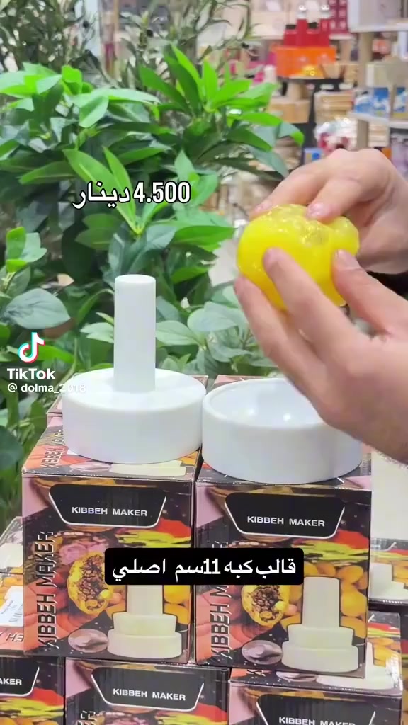 في الشاميه مجمع النافوره


**إذا كنت صاحب هذا الإعلان وتريد حذفه لأي سبب، رجاءا أرسل رسالة إلى الدعم الفني**