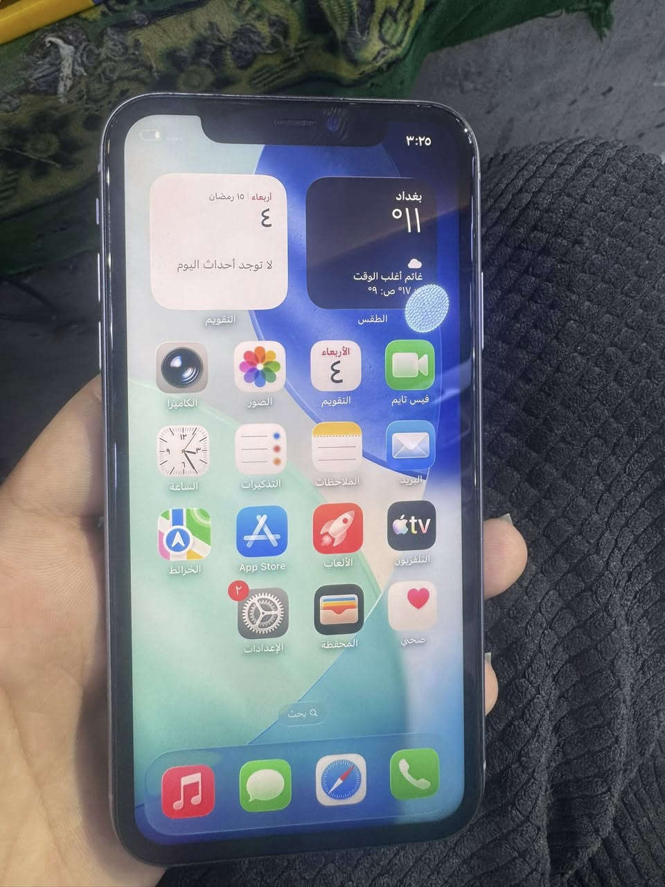 سلام عليكم
ايفون 11العادي
ذاكرة 128
بطارية90
الجهاز وتر بروف كلشي ما بي ولا مبدل بي ايشي
سعرة 275وبي محال كلش بسيط
مكاني بغداد 
بيع فقط بدون مراوس


**إذا كنت صاحب هذا الإعلان وتريد حذفه لأي سبب، رجاءا أرسل رسالة إلى الدعم الفني**