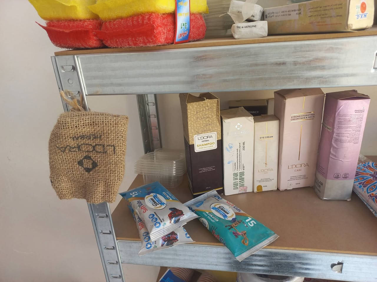 منتجات لدورا العشبية وعطور خليجية يوجد توصيل وتخفيضات


**إذا كنت صاحب هذا الإعلان وتريد حذفه لأي سبب، رجاءا أرسل رسالة إلى الدعم الفني**