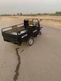 موديل ١٧ • اوراق صولي • كهربائيات شغاله