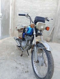 دراجة ايراني • موديل 15 • بلدروز